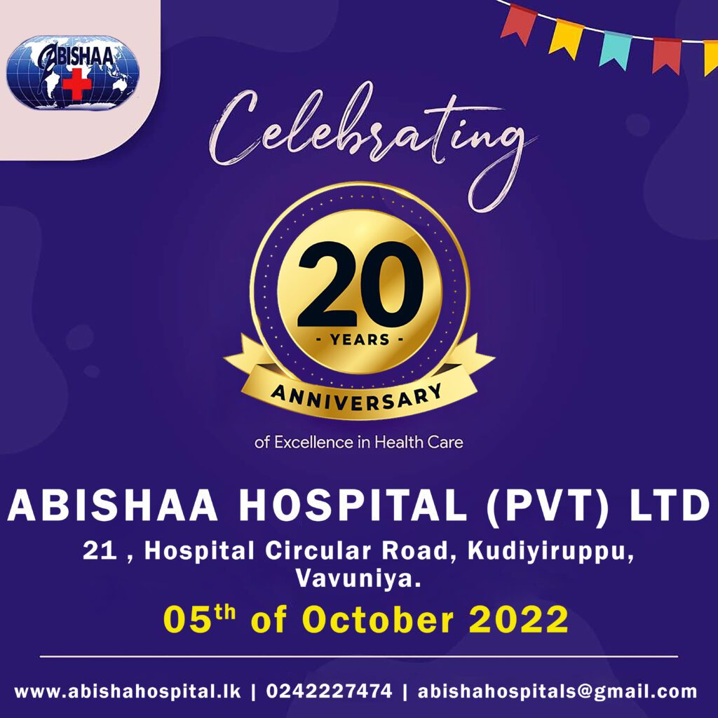 abishaa-hospital-celebrates-20th-anniversary-abisha-hospital